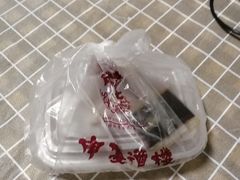 -申宴酒楼(王子百货店)