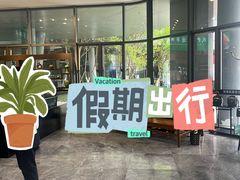 -四川宋瓷博物馆