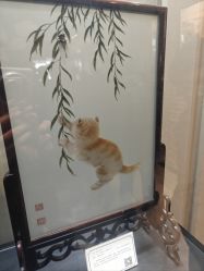 -太湖雪蚕桑文化园