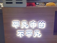 -桂桂茶(繁花中心店)