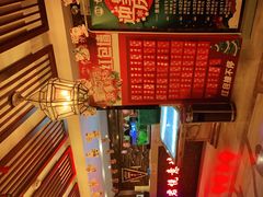 -跨越足界Spa足道(潍坊店)