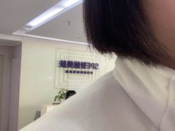 点击看大图 -广州美莱医疗美容医院
