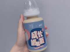 -奈雪的茶(亨特国际广场店)