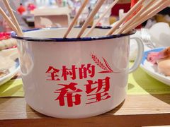 -咖啡苑自助餐厅·中国大饭店