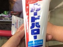 -麦凯乐(尚志大街店)