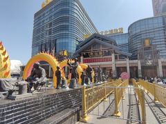 -唐山宴百姓府邸院落中餐