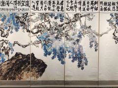 -山东博物馆