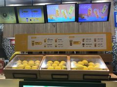 -快乐柠檬happylemon(印象城店)