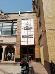 -女王传奇SPA·美容美体