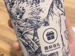 -万达广场(泰州海陵店)
