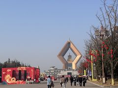 -法门文化景区