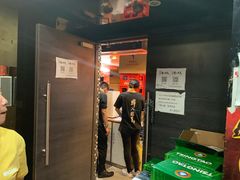 门面-鲜入围煮花胶鸡海鲜火锅