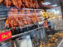 -永祥烧腊餐厅(虹口店)