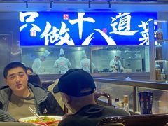 -建哥老菜馆(瑞达公寓一店)