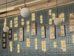 -添好运(武商MALL店)