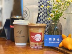 -Joymean coffee.见面咖啡