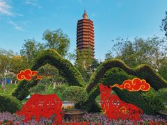 景点-西海子公园