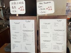 -Al Salam莫的三明治