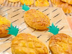 -BreadTalk面包新语(虹口龙之梦店)