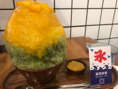 -WONDER ICE 萬得冰田(建設路总店)