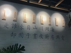 -囿面传统制面馆(中央路店)