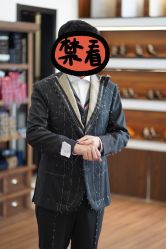 -Mr.Royal御匠先生·手工全麻衬衣西服定制