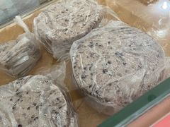 -杨招娣糕点(装驾桥巷店)