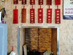 -余味私房菜(正阳小区西5街区店)