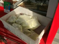 -年记·兴顺斋 牛街清真熟食小吃店