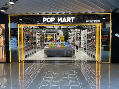 -泡泡玛特POPMART(侨福芳草地店)