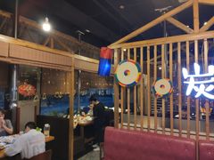 大堂-唯成•韩国炭火烤肉 유성고기