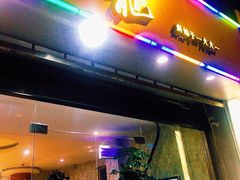门面-金龙·打边炉(武进路店)