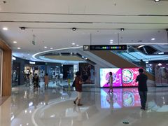-上海颛桥万达广场