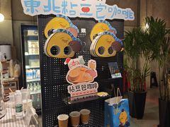 -仁义涵西餐·咖啡(中华巴洛克店)