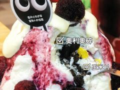 -怪物的冰与火(天虹商场中山路店)