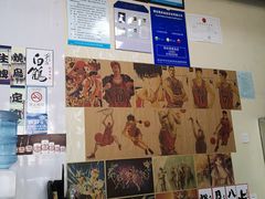 -大成铁板烧•板前(复古餐厅石老人店)