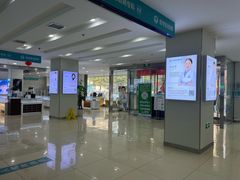 -成都新视界眼科医院·近视手术·儿童近视