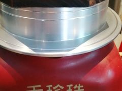 -禾珍珠家常小馆(河南博物院店)