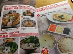 -新加坡高记KOO KEE Restaurant(盈科店)