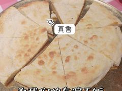 -西域阿里马新疆菜·清真(桂花路店)