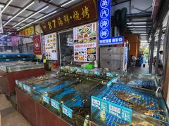 -87号烧烤海鲜·大排档(金沙滩店)