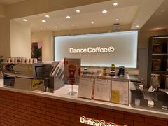 -分子跳动鲜活面包(五一大道店)