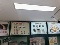 -李氏憨粑粑(官渡古镇店)
