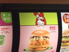 -麦当劳(天兴罗斯福店)