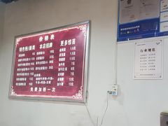 -花溪巷牛肉粉(泉城路店)