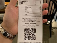 -喜茶(中山利和新地店)