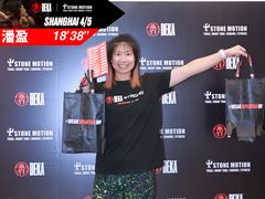-Stone Motion Fitness 释动健身