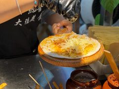-热喜·现包大馅汤圆(老街店)