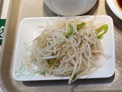 青椒绿豆芽-老乡鸡(西岸凤巢店)