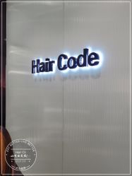 -MMby Hair Code芭曲发型